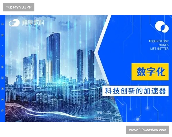 双彩科技:引领未来智能生活的创新潮流与发展趋势 双彩科技:引领未来智能生活的创新潮流与发展趋势