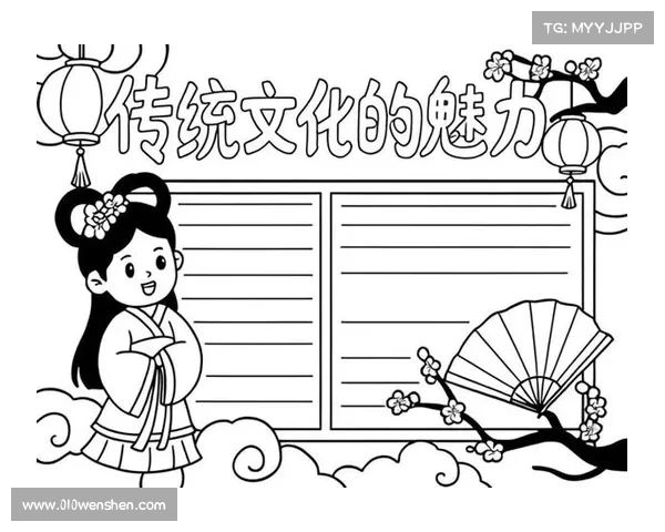 以期太糊为核心探讨中国传统文化的传承与现代化进程中的创新融合 以期太糊为核心探讨中国传统文化的传承与现代化进程中的创新融合