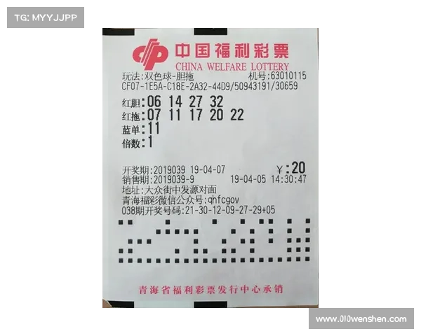 七星彩票选号技巧分析与中奖概率探讨,助你提高购彩成功率 七星彩票选号技巧分析与中奖概率探讨,助你提高购彩成功率